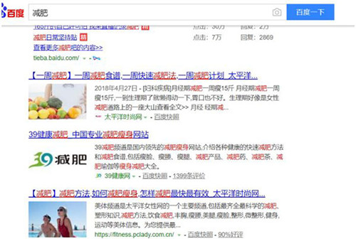 真人出鏡原創(chuàng)短視頻引流玩法與思路！