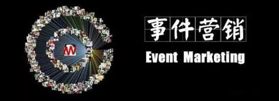 新品牌如何進(jìn)行內(nèi)容營(yíng)銷？