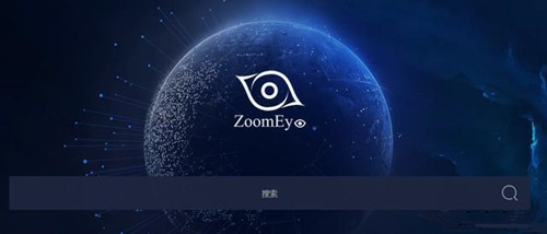 網(wǎng)絡安全專用搜索引擎常用語法分享