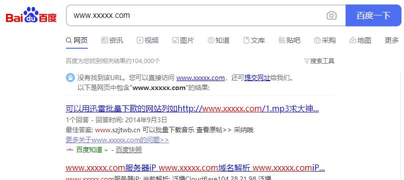 網(wǎng)站SEO恢復網(wǎng)站降權的七個方法