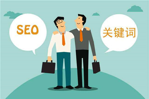 SEO、競價、快排優(yōu)化三者優(yōu)勢劣勢對比