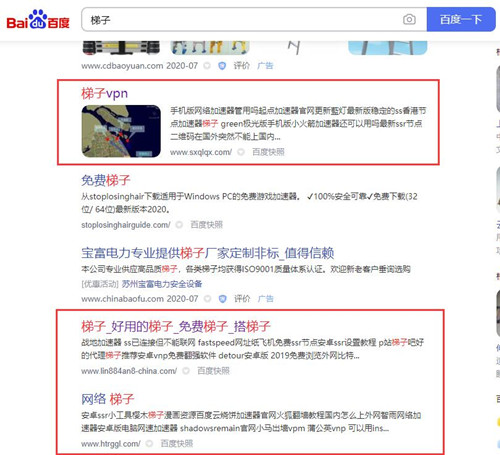 【鏡像+跳轉(zhuǎn)】霸屏首頁(yè)、SEO+項(xiàng)目賺錢(qián)干貨分享