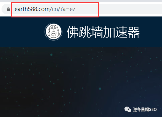 【鏡像+跳轉(zhuǎn)】霸屏首頁(yè)、SEO+項(xiàng)目賺錢(qián)干貨分享