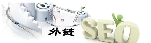 網(wǎng)站建設排名方案，寫出高質量的偽原創(chuàng)文章