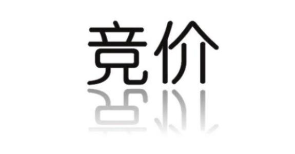 SEM常用名詞解釋，競價推廣管關(guān)鍵詞選詞技巧！