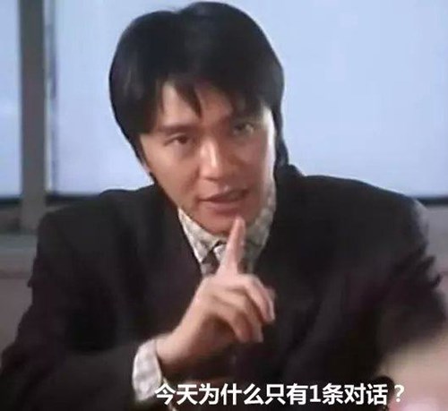 普通、優(yōu)秀、稀缺競(jìng)價(jià)員最大的區(qū)別是什么