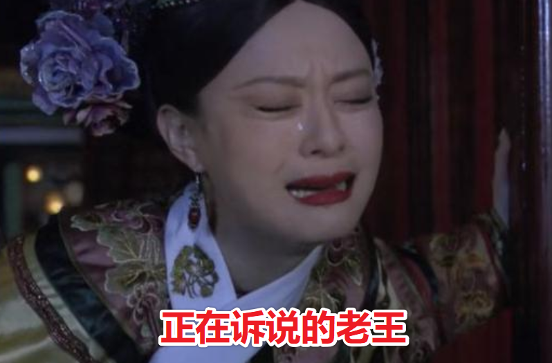寶塔被刪庫后，還被黑客玩出了更多花樣