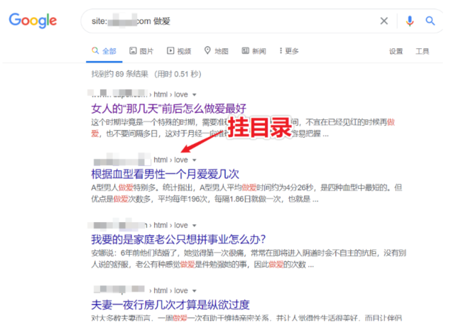 寶塔被刪庫后，還被黑客玩出了更多花樣