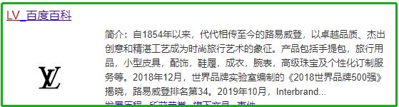 SEM和SEO的定義，SEM和SEO的區(qū)別？