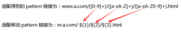 1604476021749738.png 16044747713.png