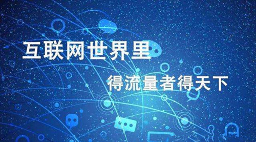 什么是外推，外推掃盲的基本知識(shí)