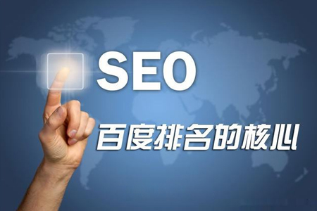 百度算法調(diào)整，網(wǎng)站排名波動數(shù)據(jù)分析