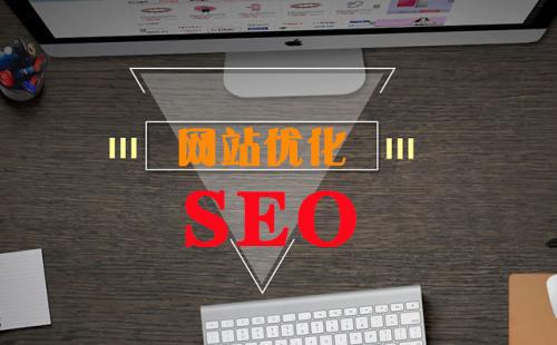 網(wǎng)站SEO首頁(yè)掉索引，應(yīng)該如何恢復(fù)排名？