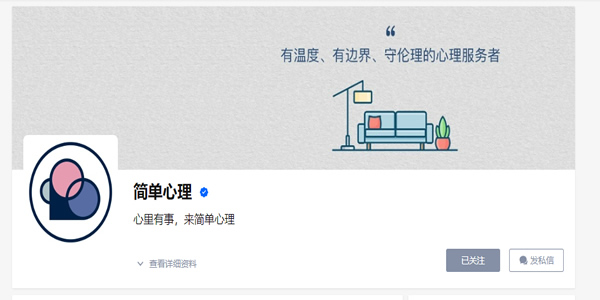 教育行業(yè)如何利用知乎解決獲客難流量差等難題？ 互聯(lián)網(wǎng) 知乎 經(jīng)驗(yàn)心得 第8張