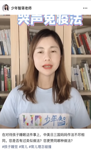 視頻號什么樣的標題容易上熱門？ 短視頻 經(jīng)驗心得 第3張