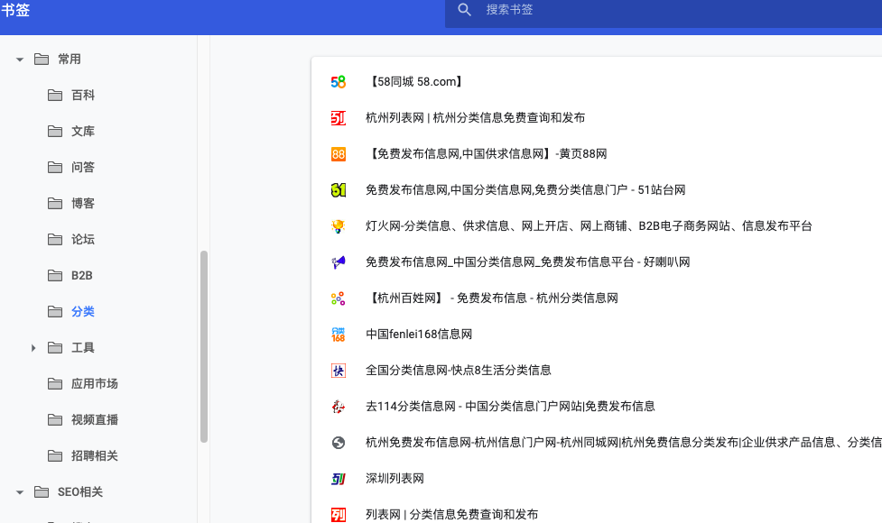 網(wǎng)絡(luò)營(yíng)銷百度上收錄高的自媒體平臺(tái)有哪些？