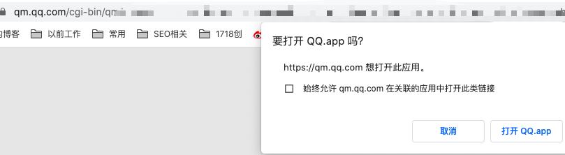 網(wǎng)絡(luò)營(yíng)銷百度上收錄高的自媒體平臺(tái)有哪些？