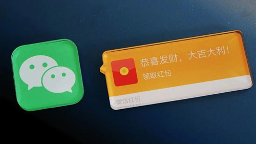 微信視頻號(hào)正火，微信為何再推購(gòu)物號(hào)？