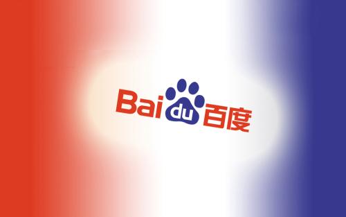 分享百度SEO公開課百度算法重要知識(shí)點(diǎn)
