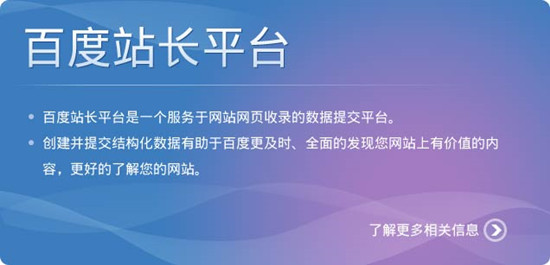 新網(wǎng)站不被收錄的核心問(wèn)題點(diǎn)，收錄與排名是否有關(guān)系