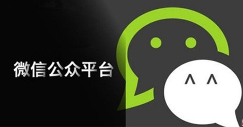 如何做公眾號引流，分享線上引流推廣的8個(gè)方法