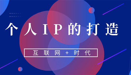 入局抖音電商，品牌必須要懂的幾個(gè)底層邏輯