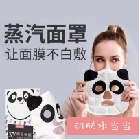 記住這6點！淘寶主圖點擊率至少提升47%