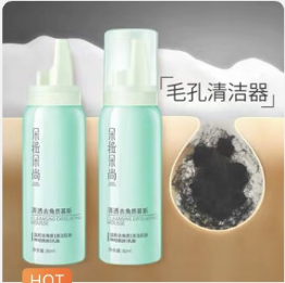 記住這6點！淘寶主圖點擊率至少提升47%