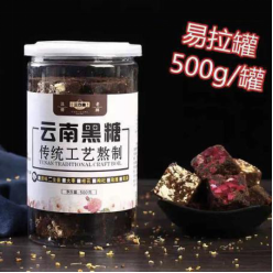 記住這6點！淘寶主圖點擊率至少提升47%