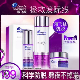 記住這6點！淘寶主圖點擊率至少提升47%