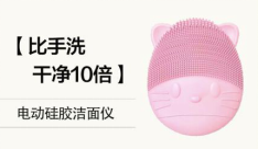記住這6點！淘寶主圖點擊率至少提升47%