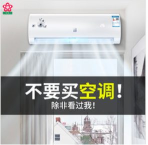 記住這6點！淘寶主圖點擊率至少提升47%