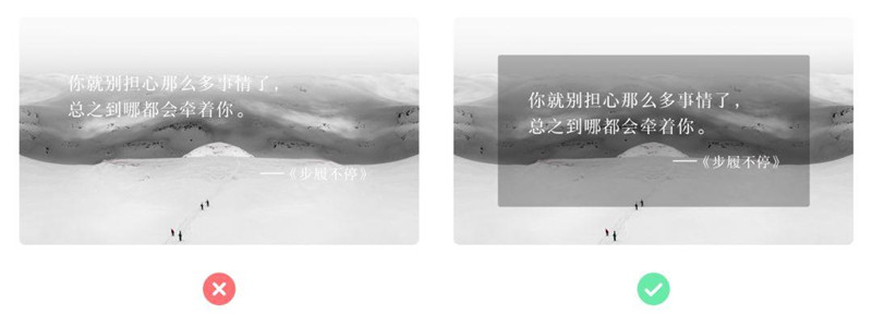 分享自媒體平臺(tái)圖文排版的十九條經(jīng)驗(yàn)
