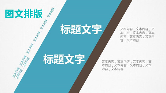 分享自媒體平臺(tái)圖文排版的十九條經(jīng)驗(yàn)