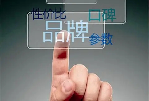 品牌建設(shè)，品牌營銷應(yīng)該如何做？