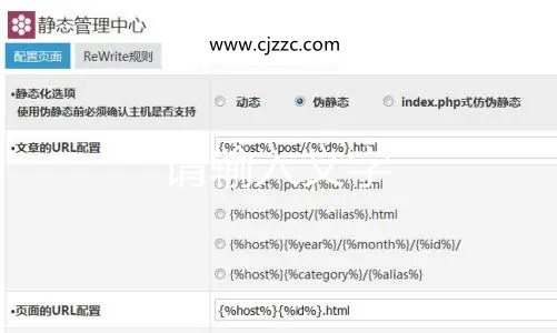 網(wǎng)站SEO靜態(tài)URL與動態(tài)URL，哪一個對于搜索引擎識別得更好呢？