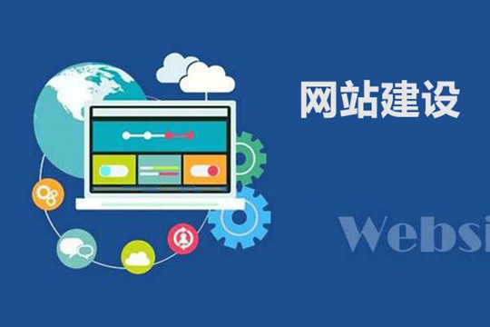 運(yùn)營大型網(wǎng)站需要多少臺服務(wù)器？如何搭建大型網(wǎng)站架構(gòu)？