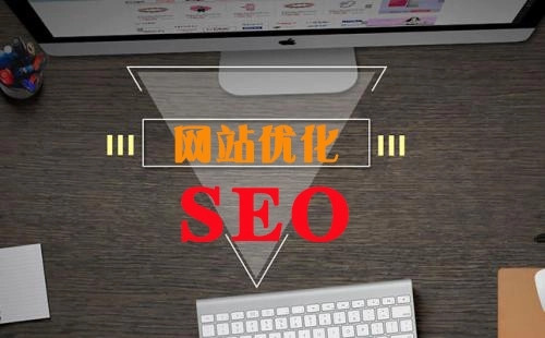 第二、穩(wěn)定的網(wǎng)站服務(wù)器在SEO中加分