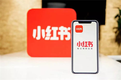 七個(gè)步驟剖析小紅書(shū)種草、引流筆記玩法