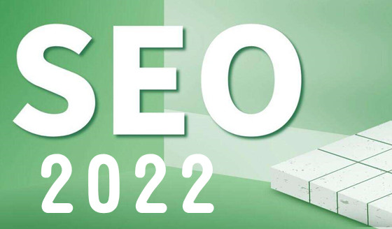 2022年SEO還值得做嗎，分享網(wǎng)站SEO的12點建議