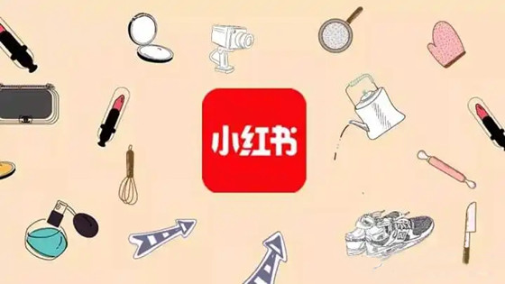 什么是小紅書種草？讓我們來(lái)聊聊如何種草