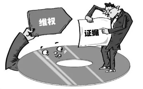 圖片版權(quán)套路多 如何避免版權(quán)碰瓷？