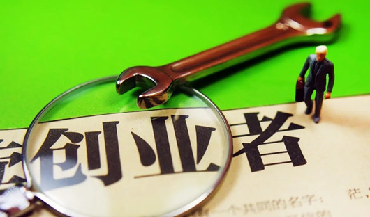 創(chuàng)業(yè)需要知道的5大知識(shí)點(diǎn)，創(chuàng)業(yè)如何選擇好項(xiàng)目？