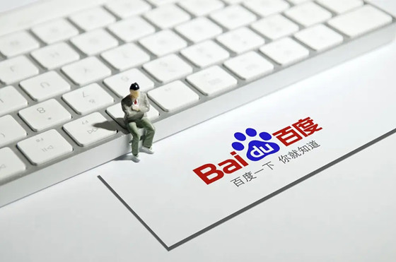 解答百度搜索引擎優(yōu)化的十五個(gè)問(wèn)題
