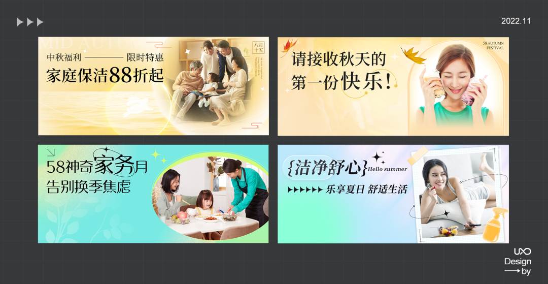公眾號運(yùn)營設(shè)計(jì)全套秘籍