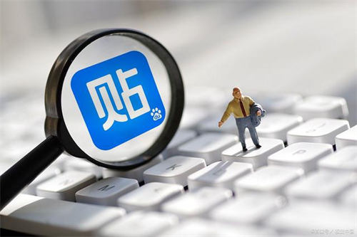 貼吧引流不過時(shí)，分享兩種不錯(cuò)的貼吧引流方法