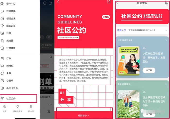 辭職做自媒體，就是找死 賺錢 自媒體 互聯(lián)網(wǎng) 博客運營 第6張