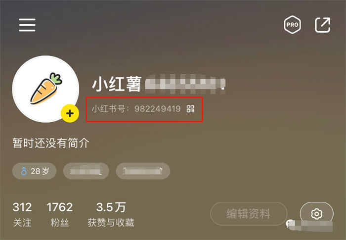 辭職做自媒體，就是找死 賺錢 自媒體 互聯(lián)網(wǎng) 博客運營 第16張