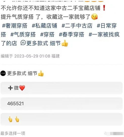 辭職做自媒體，就是找死 賺錢 自媒體 互聯(lián)網(wǎng) 博客運營 第18張