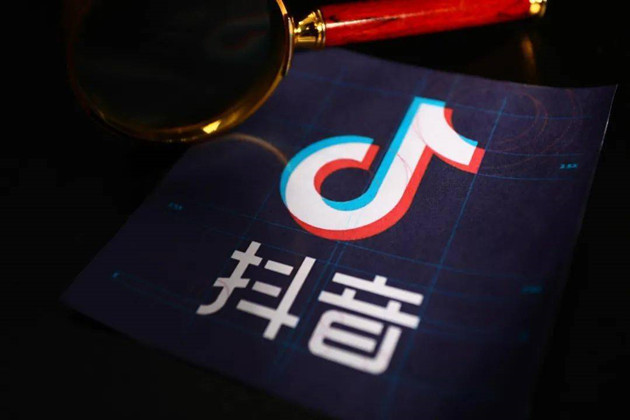 抖音的貨架電商，目前發(fā)展得如何了？